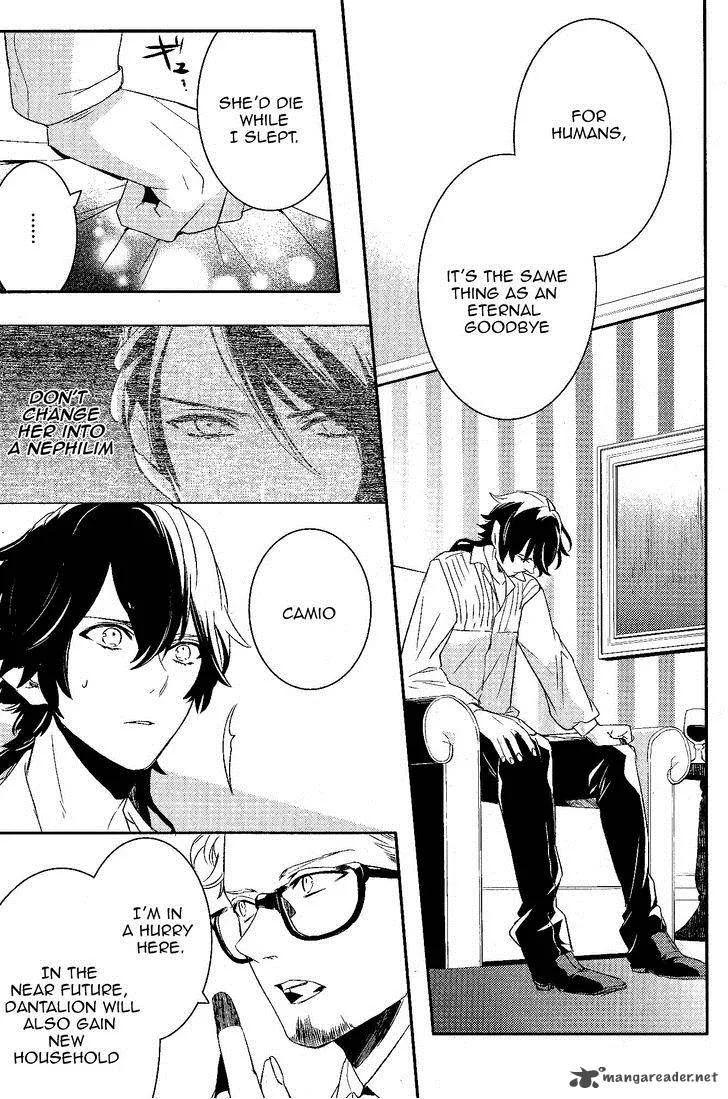 Makai Ouji-Devils and Realist Chapter 53 page 26
