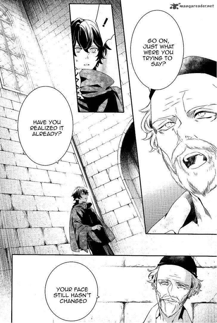 Makai Ouji-Devils and Realist Chapter 53 page 9