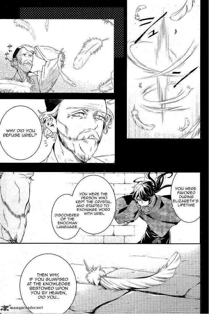 Makai Ouji-Devils and Realist Chapter 53 page 6
