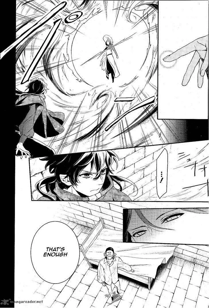 Makai Ouji-Devils and Realist Chapter 53 page 5