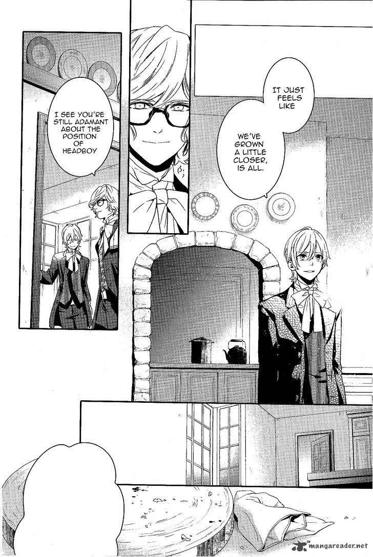 Makai Ouji-Devils and Realist Chapter 53 page 19