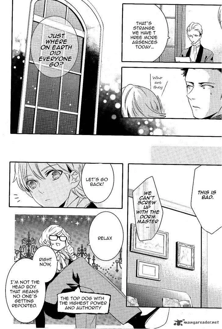 Makai Ouji-Devils and Realist Chapter 53 page 21