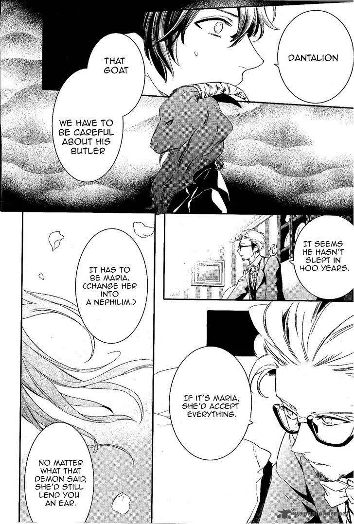 Makai Ouji-Devils and Realist Chapter 53 page 27