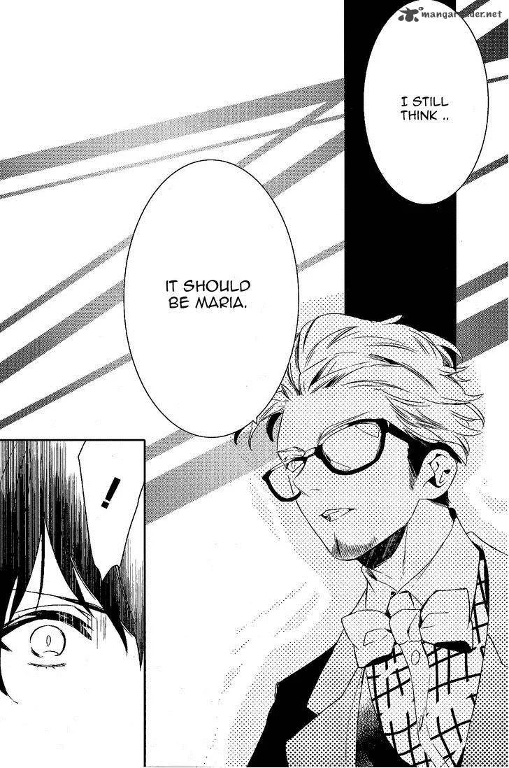 Makai Ouji-Devils and Realist Chapter 53 page 24