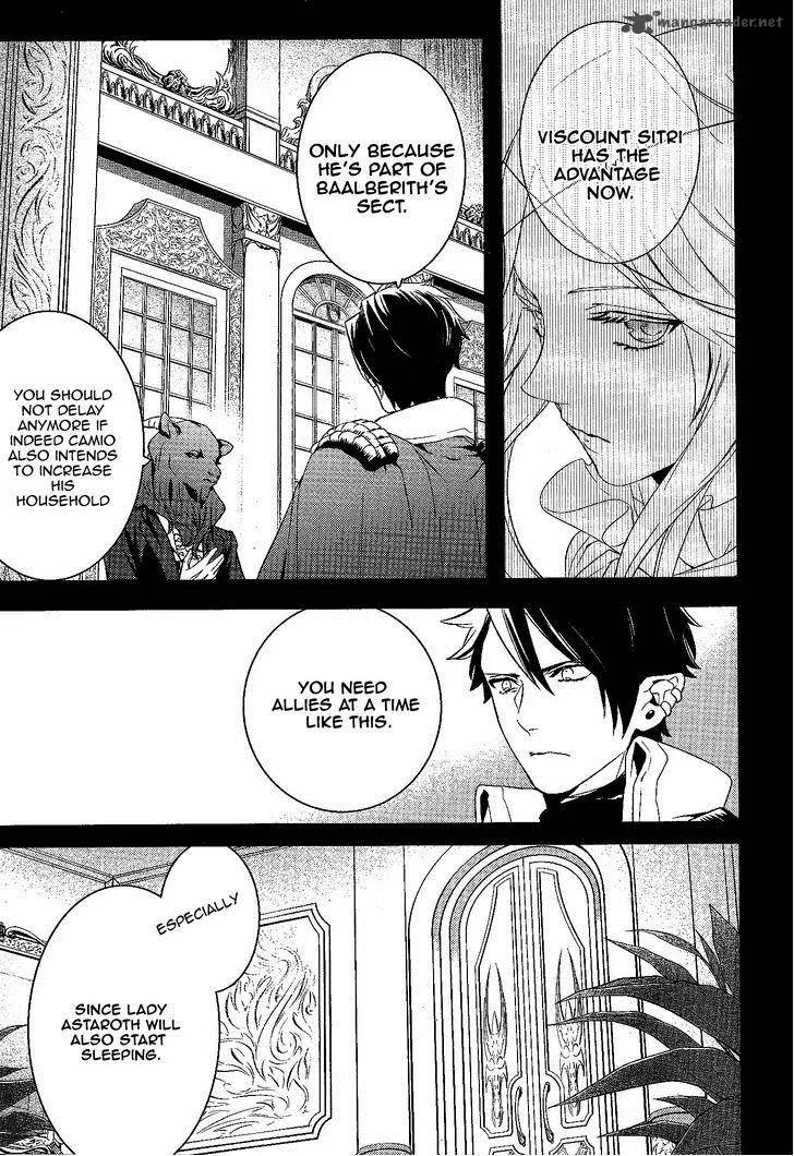 Makai Ouji-Devils and Realist Chapter 54 page 27