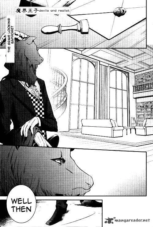 Makai Ouji-Devils and Realist Chapter 54 page 2