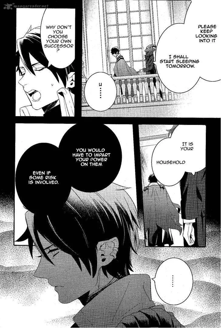 Makai Ouji-Devils and Realist Chapter 54 page 24