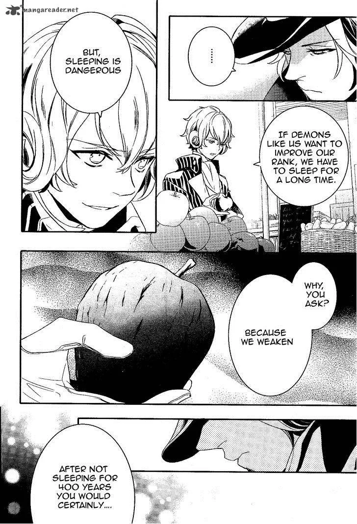 Makai Ouji-Devils and Realist Chapter 54 page 11