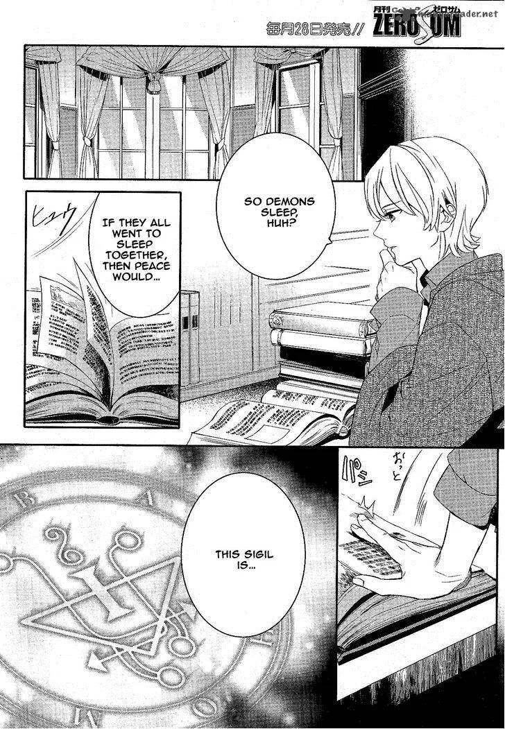 Makai Ouji-Devils and Realist Chapter 54 page 16
