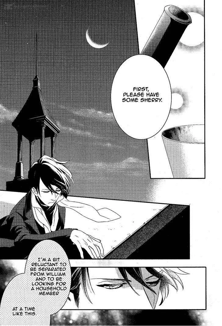 Makai Ouji-Devils and Realist Chapter 54 page 23