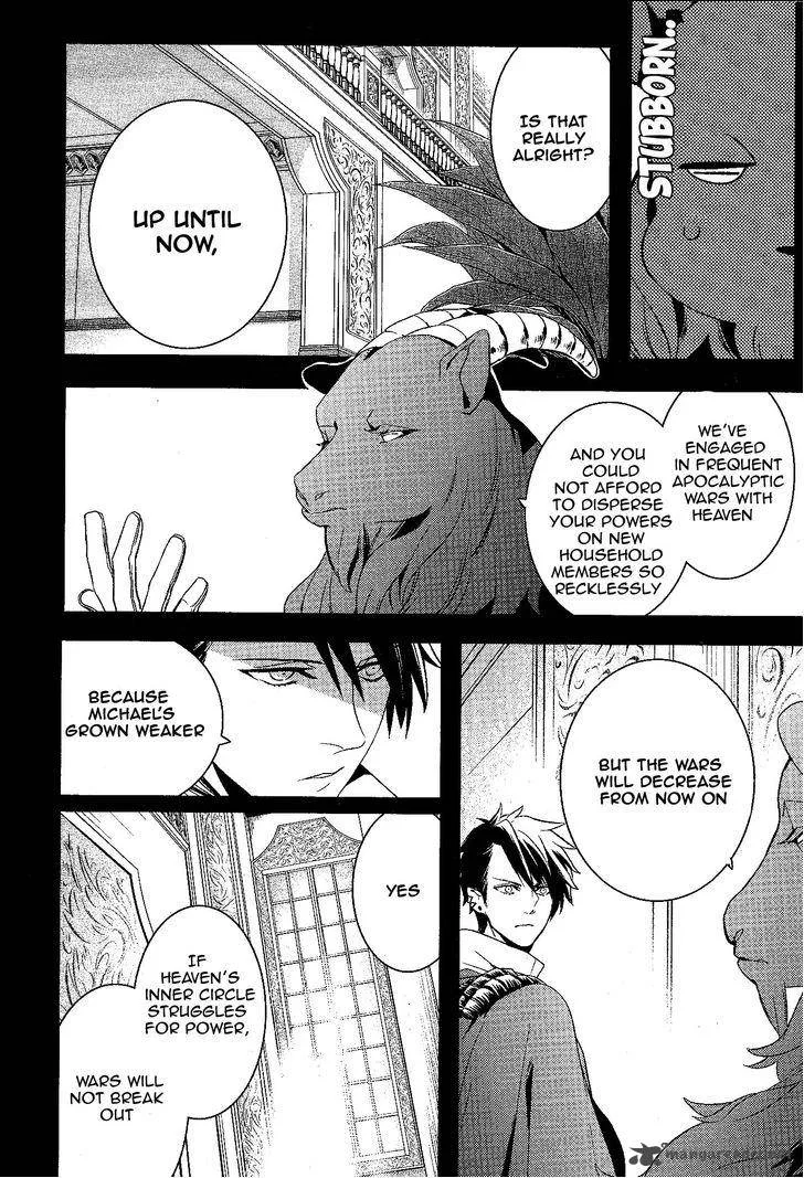Makai Ouji-Devils and Realist Chapter 54 page 26
