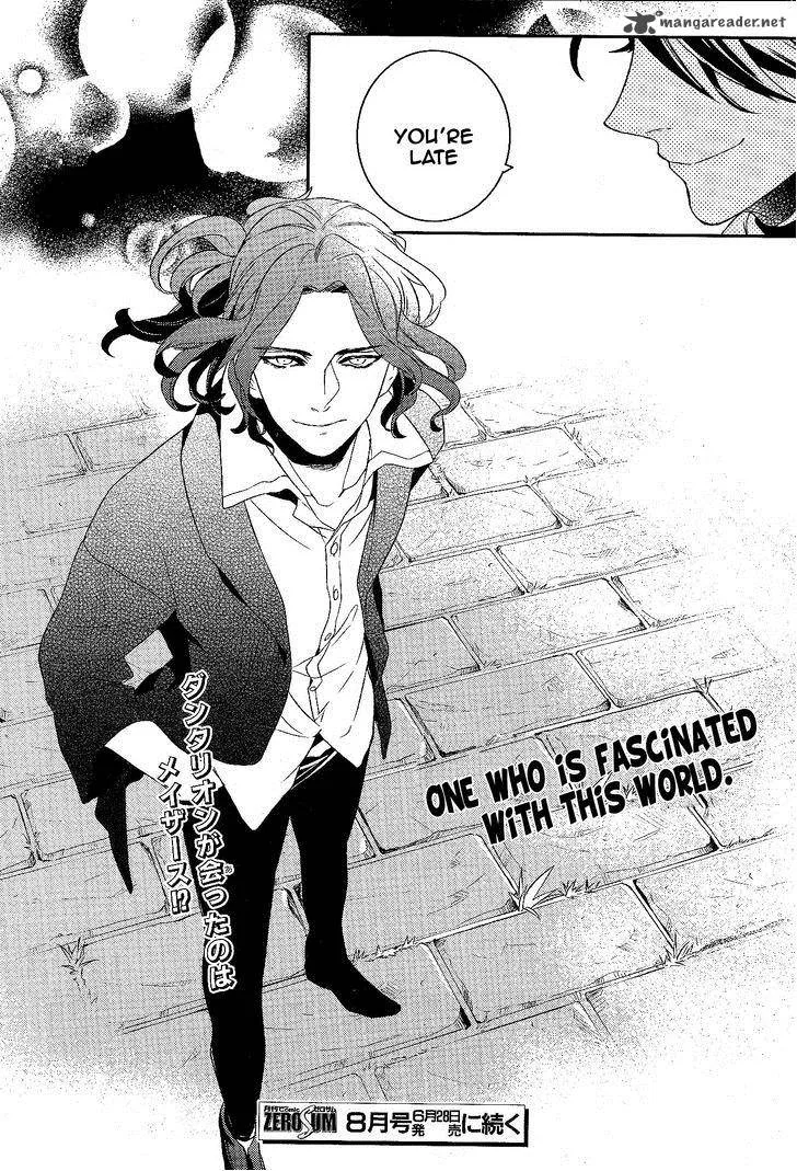 Makai Ouji-Devils and Realist Chapter 54 page 30