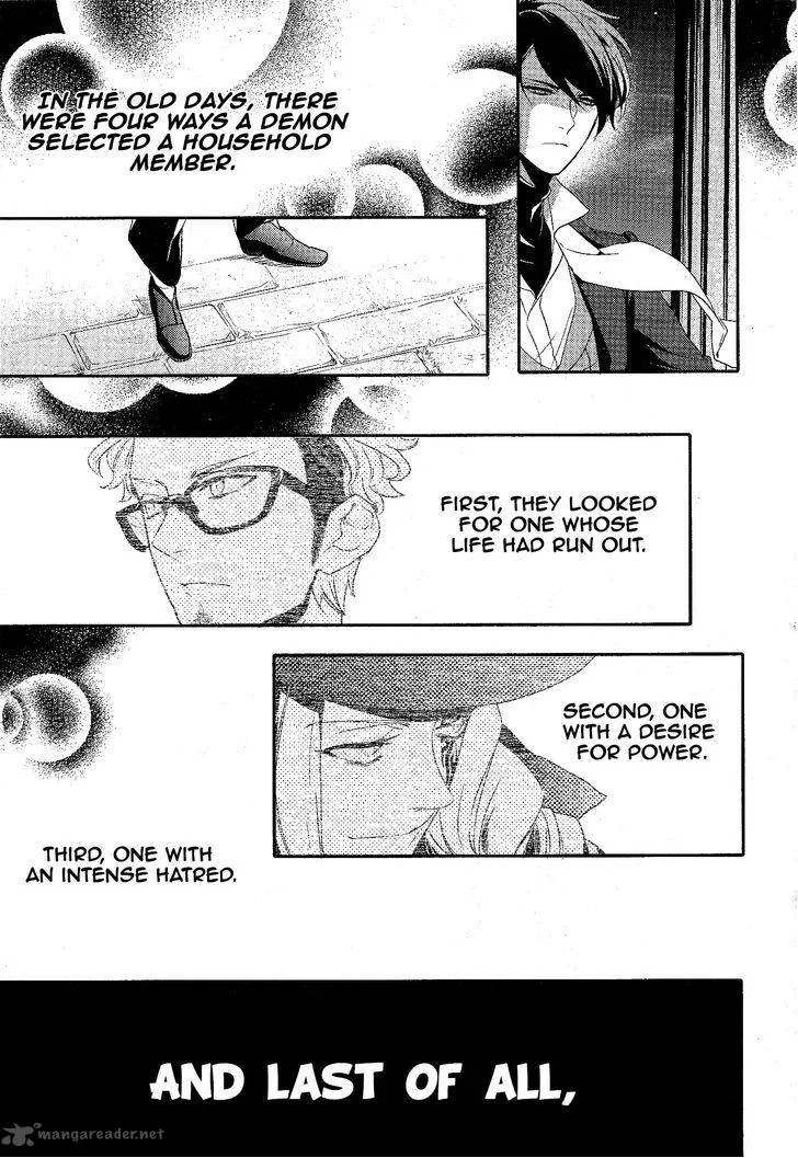 Makai Ouji-Devils and Realist Chapter 54 page 29