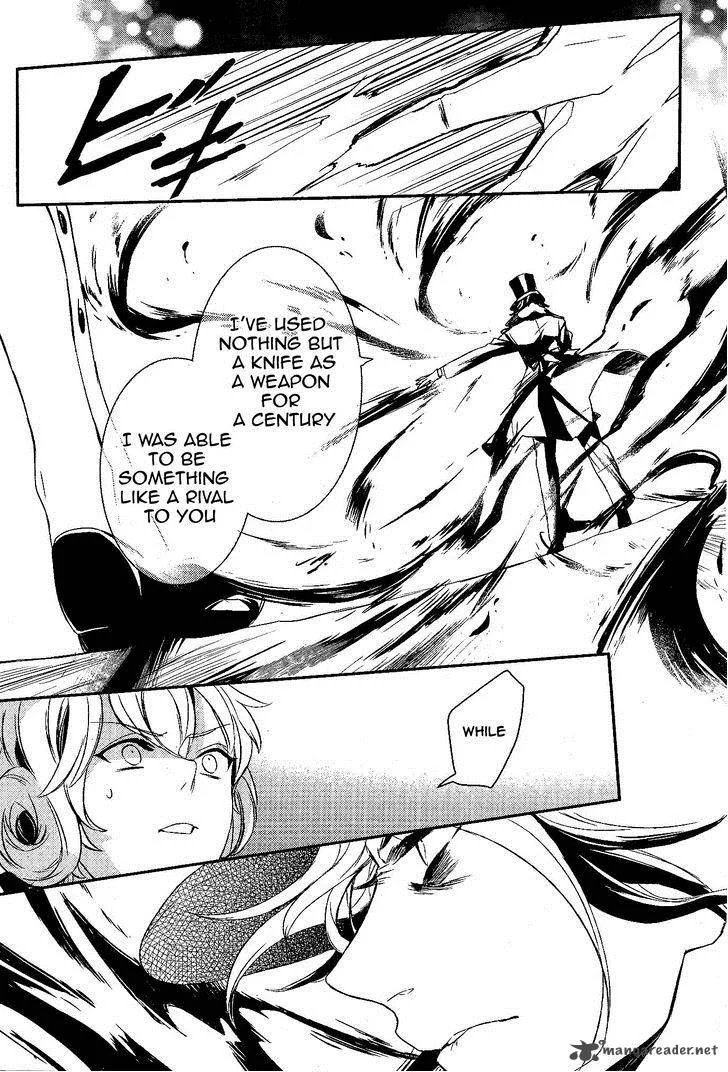 Makai Ouji-Devils and Realist Chapter 54 page 12