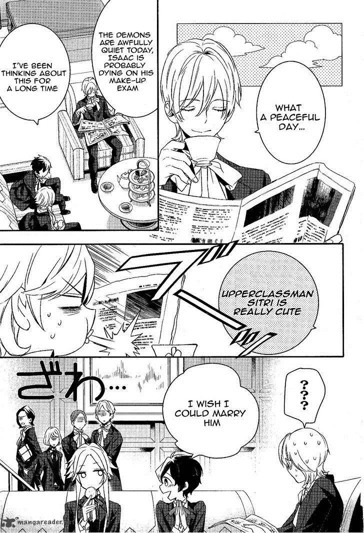 Makai Ouji-Devils and Realist Chapter 54 page 4