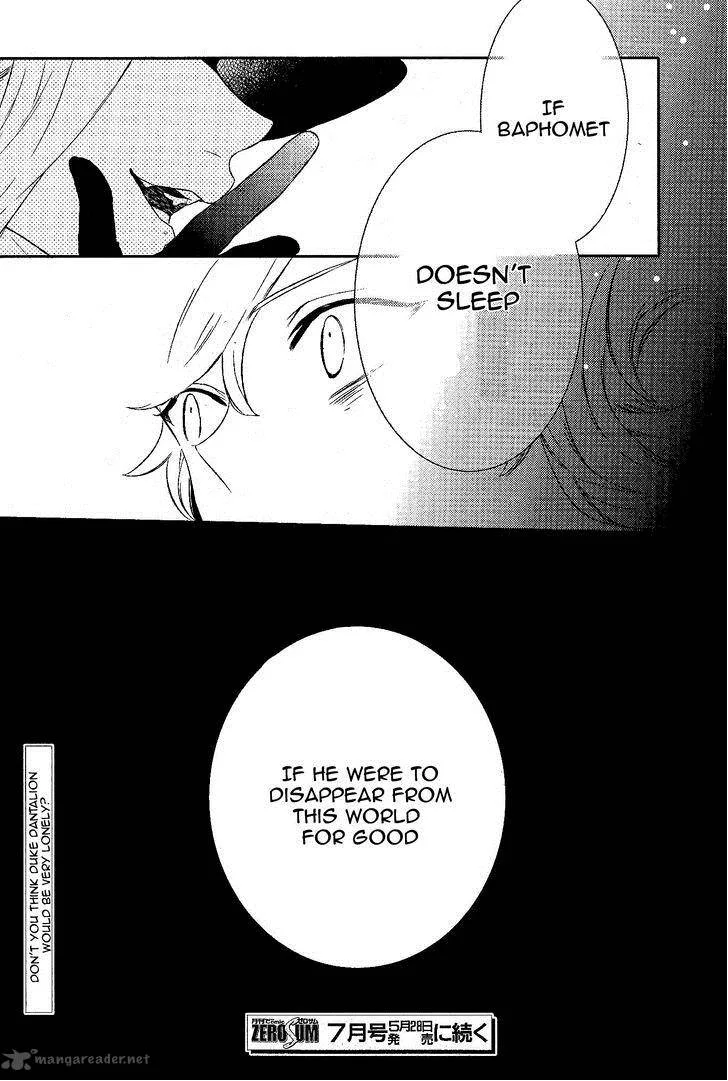 Makai Ouji-Devils and Realist Chapter 54 page 14