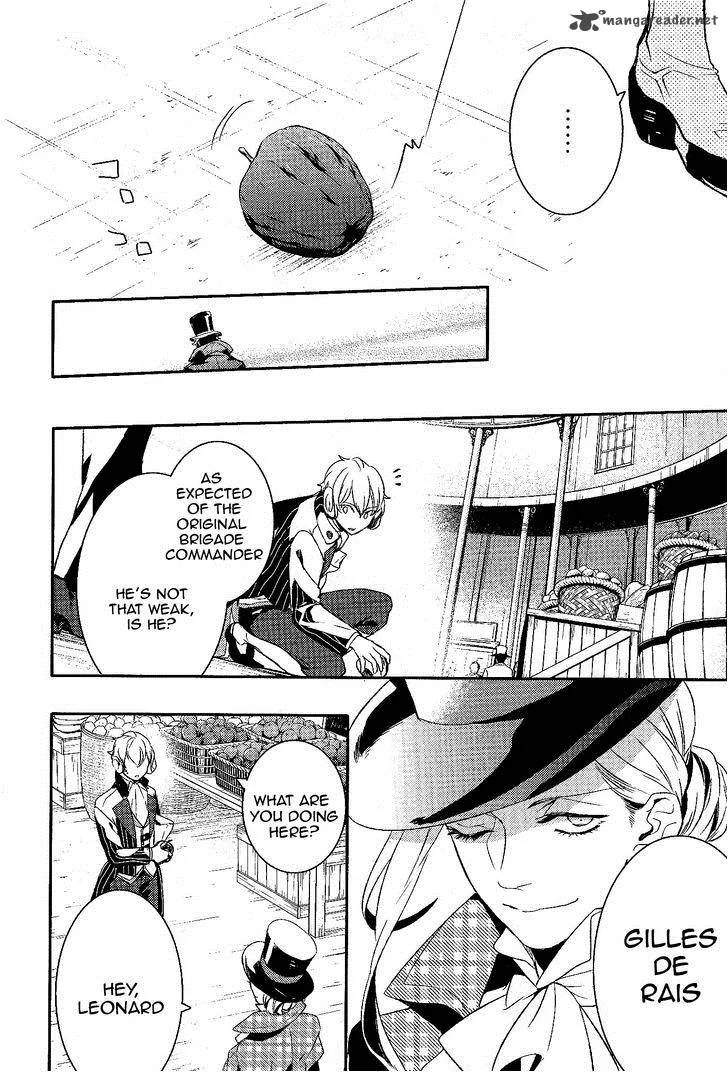 Makai Ouji-Devils and Realist Chapter 54 page 13