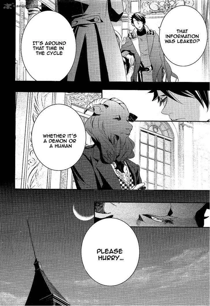 Makai Ouji-Devils and Realist Chapter 54 page 28