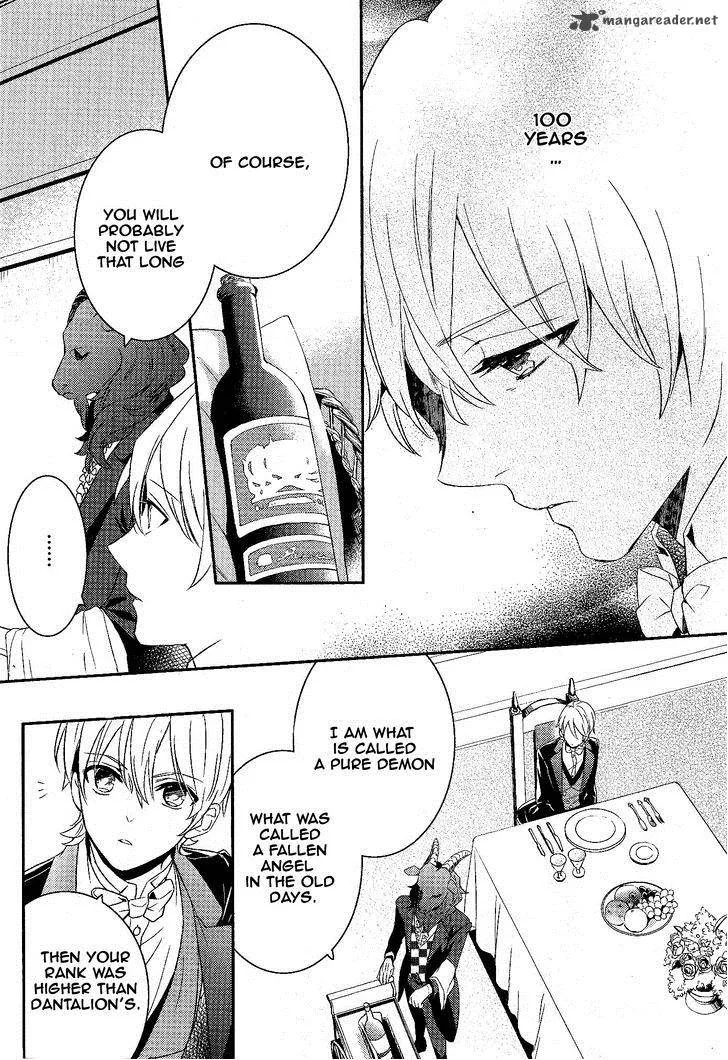 Makai Ouji-Devils and Realist Chapter 54 page 21