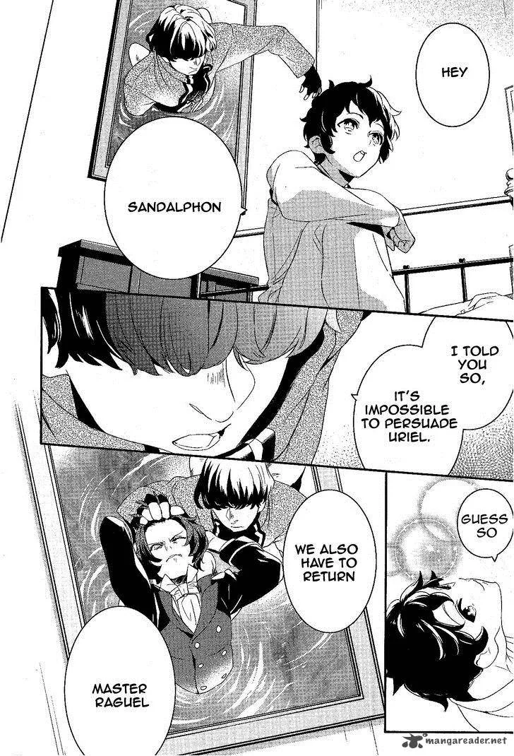 Makai Ouji-Devils and Realist Chapter 56 page 25