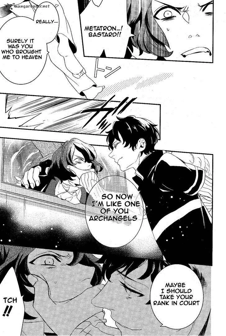 Makai Ouji-Devils and Realist Chapter 56 page 26