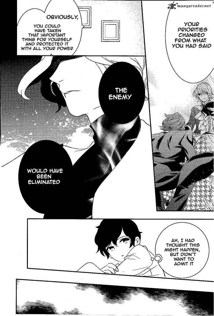 Makai Ouji-Devils and Realist Chapter 56 page 23