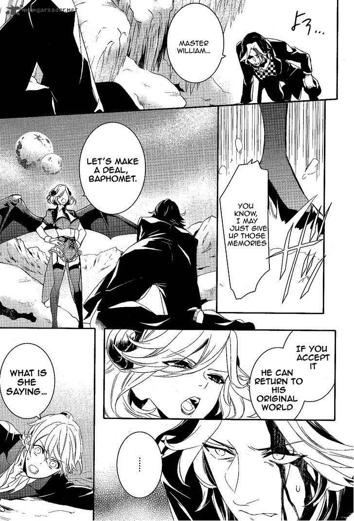 Makai Ouji-Devils and Realist Chapter 56 page 16