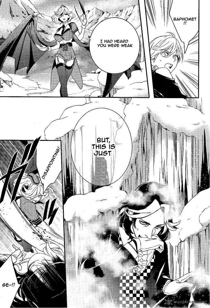 Makai Ouji-Devils and Realist Chapter 56 page 8