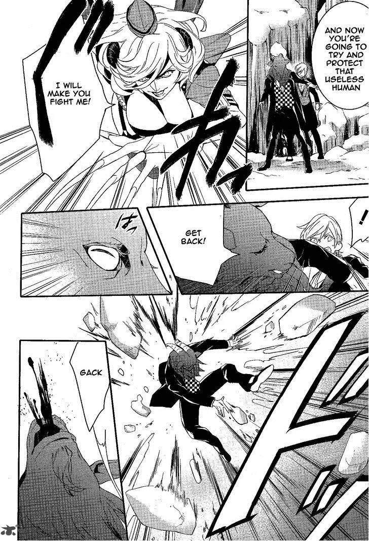 Makai Ouji-Devils and Realist Chapter 56 page 7