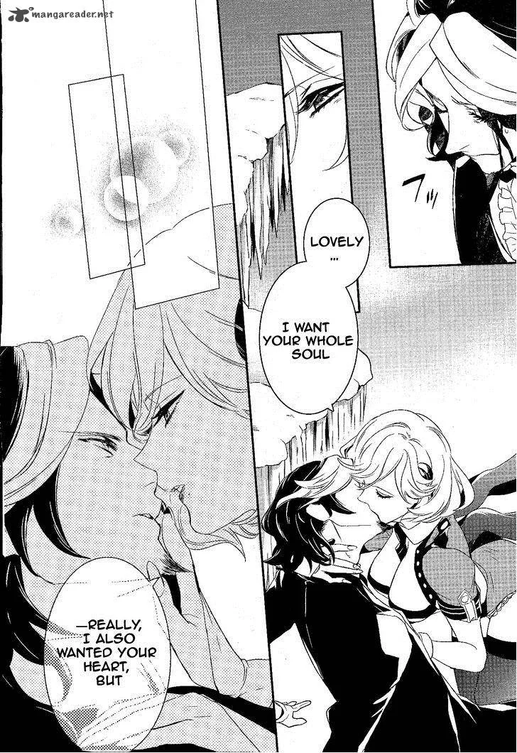 Makai Ouji-Devils and Realist Chapter 56 page 17