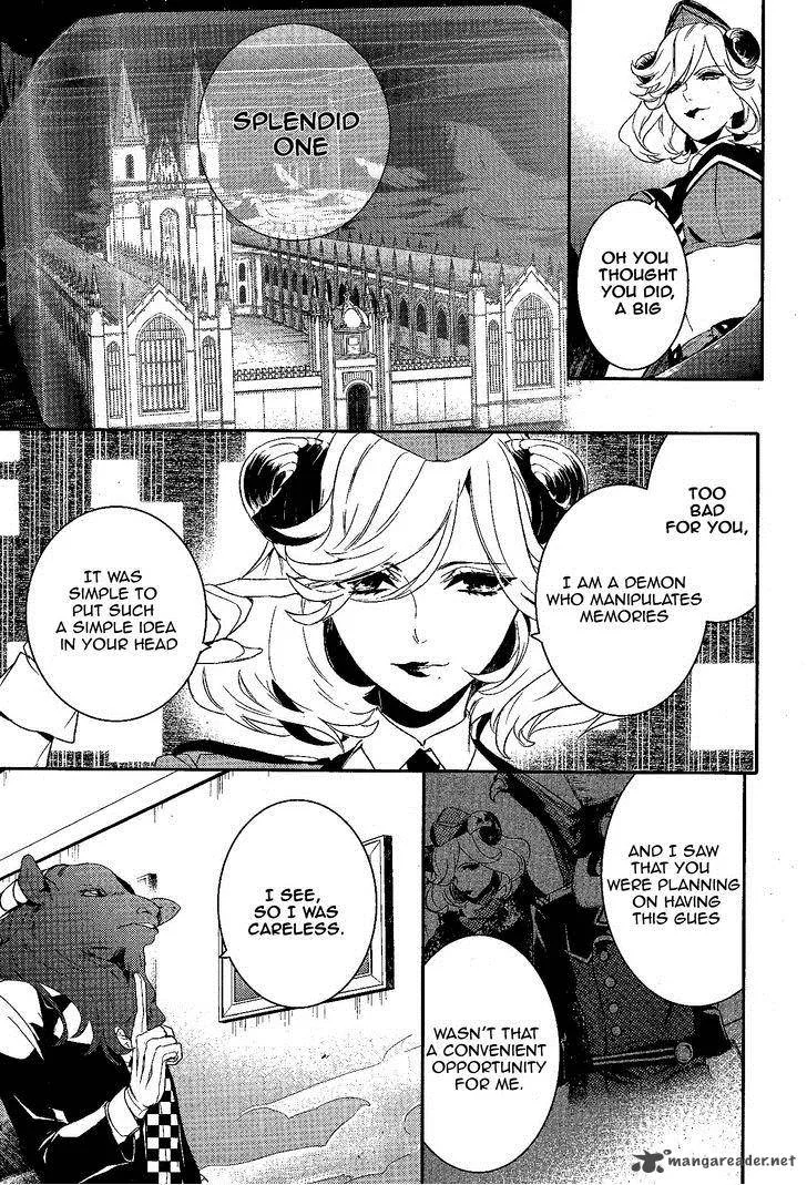 Makai Ouji-Devils and Realist Chapter 56 page 4
