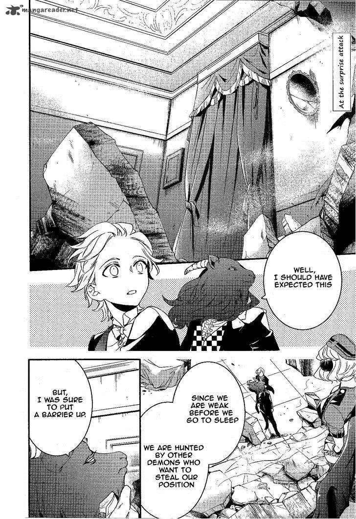 Makai Ouji-Devils and Realist Chapter 56 page 3