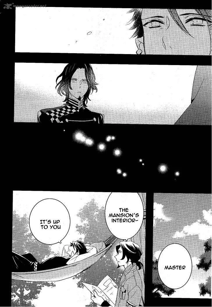 Makai Ouji-Devils and Realist Chapter 57 page 13