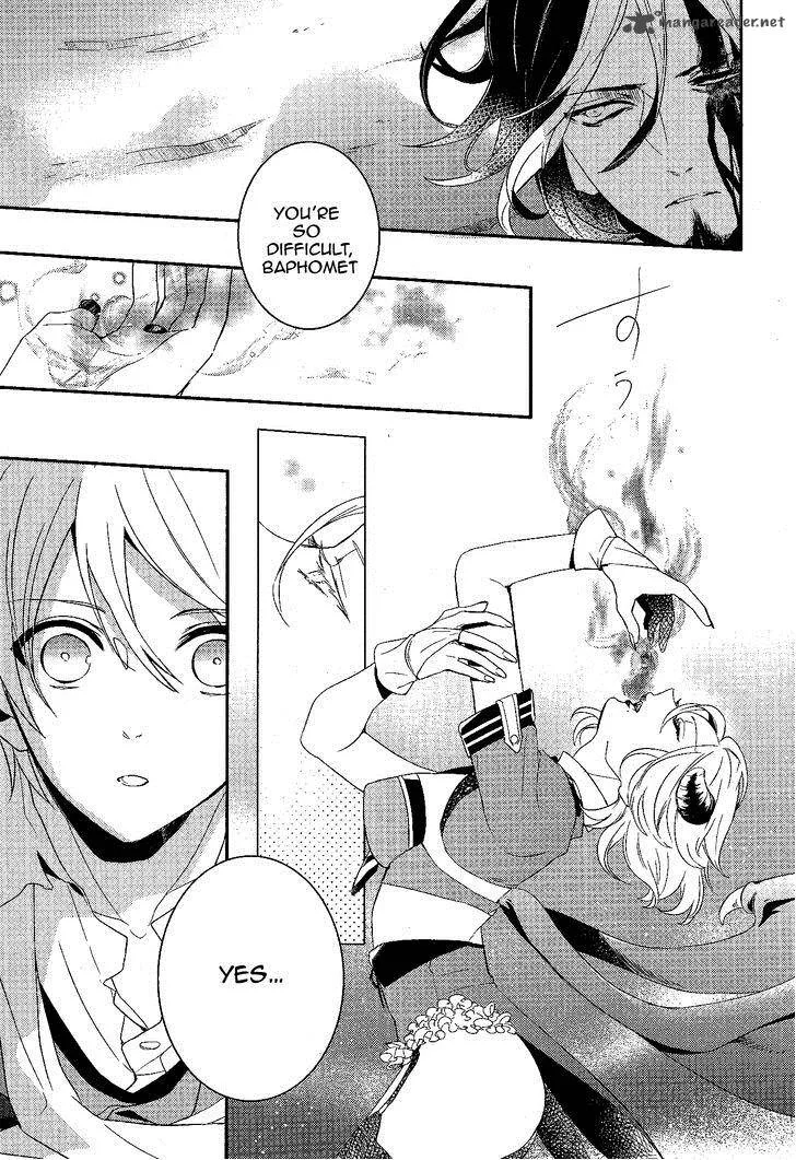 Makai Ouji-Devils and Realist Chapter 57 page 8