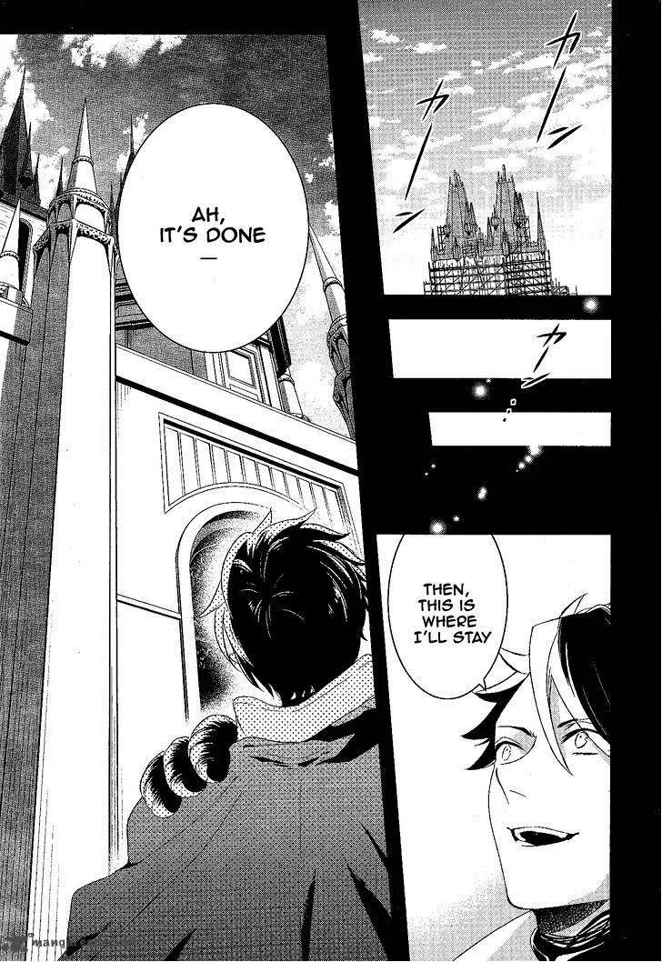 Makai Ouji-Devils and Realist Chapter 57 page 12