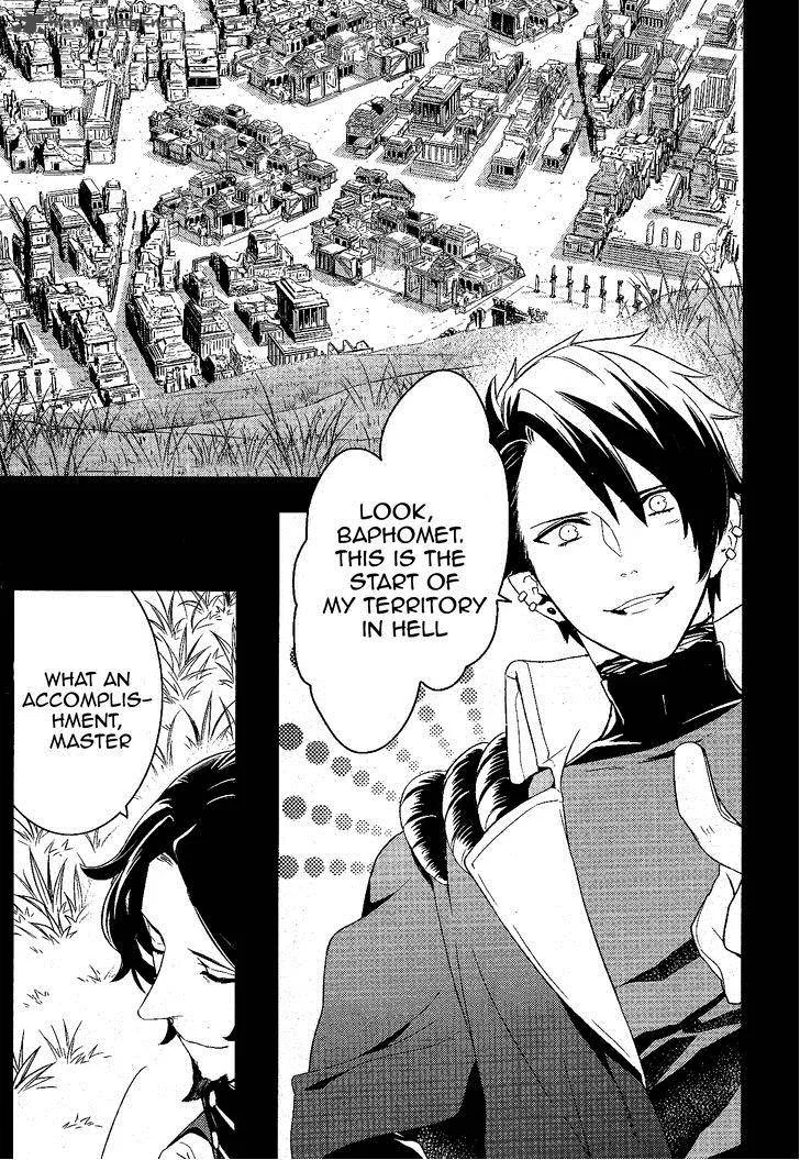 Makai Ouji-Devils and Realist Chapter 57 page 10