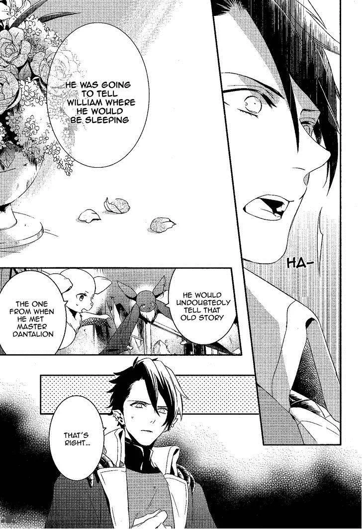 Makai Ouji-Devils and Realist Chapter 57 page 24