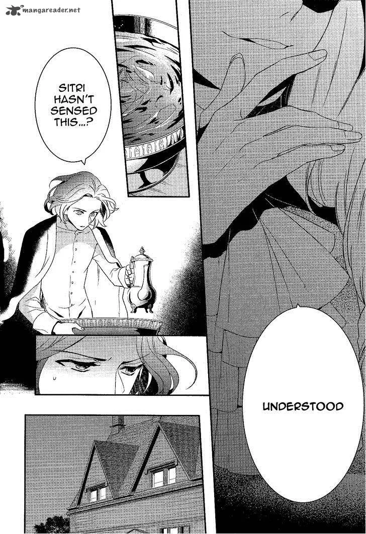 Makai Ouji-Devils and Realist Chapter 57 page 27