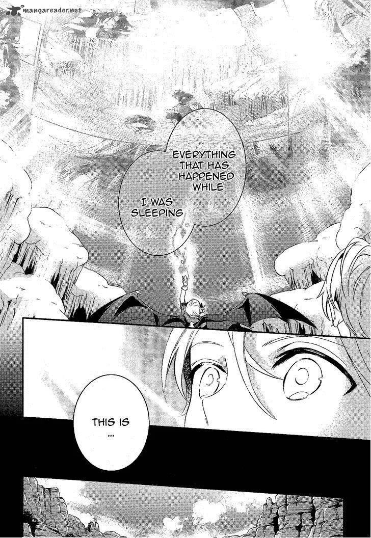 Makai Ouji-Devils and Realist Chapter 57 page 9