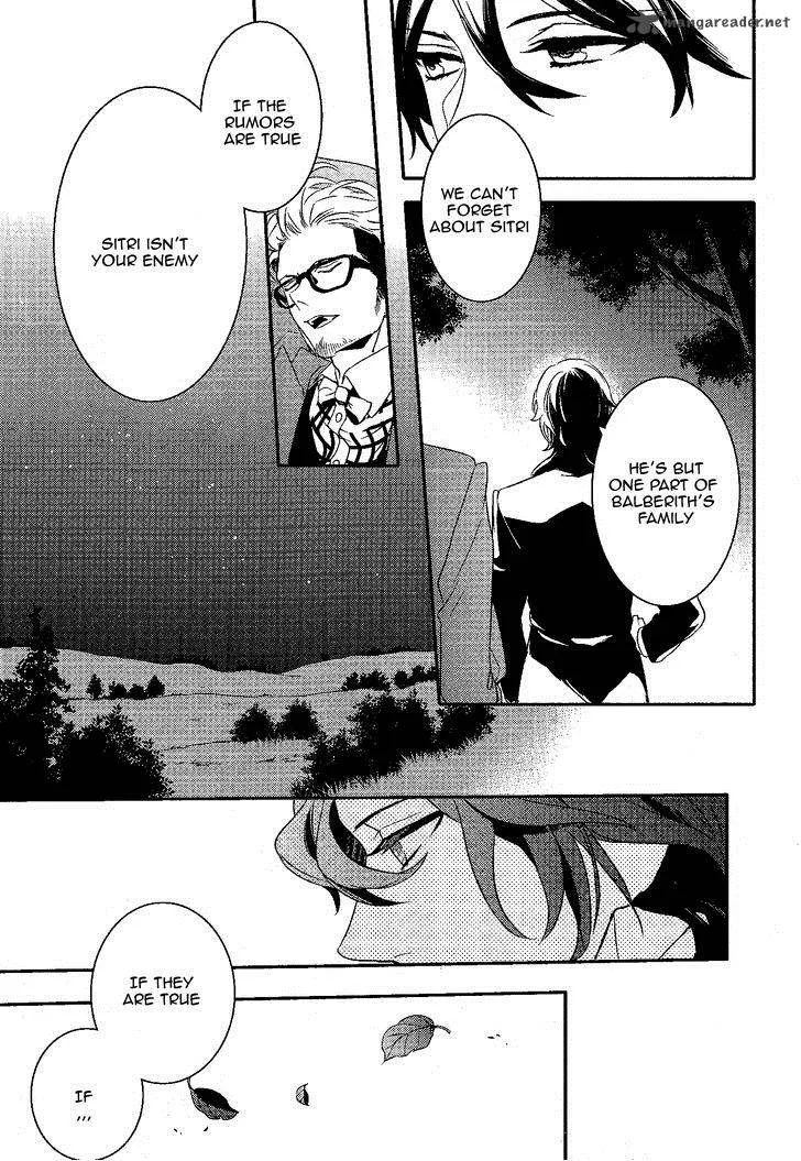 Makai Ouji-Devils and Realist Chapter 57 page 30
