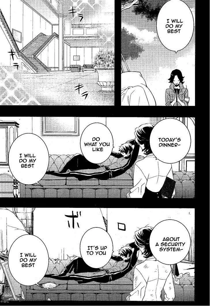 Makai Ouji-Devils and Realist Chapter 57 page 14
