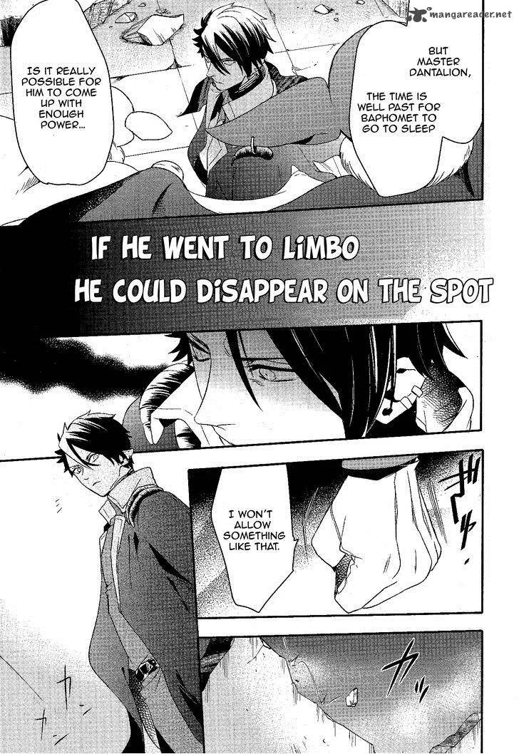 Makai Ouji-Devils and Realist Chapter 57 page 22