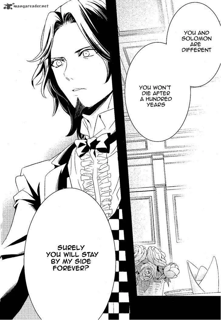 Makai Ouji-Devils and Realist Chapter 57 page 19
