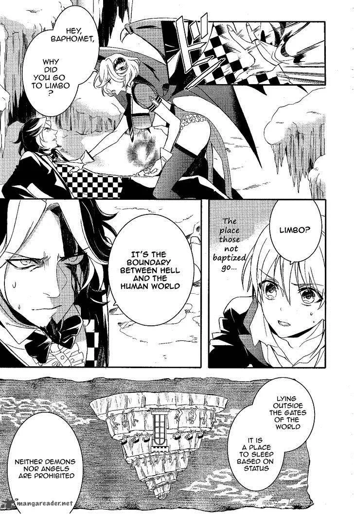 Makai Ouji-Devils and Realist Chapter 57 page 4