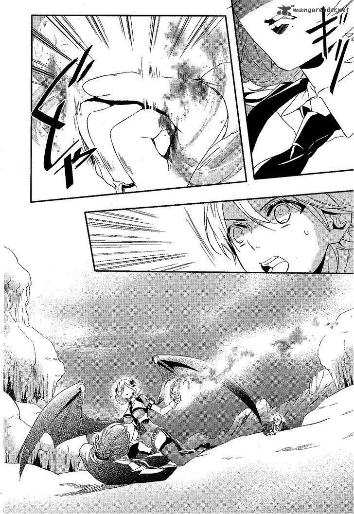 Makai Ouji-Devils and Realist Chapter 57 page 7