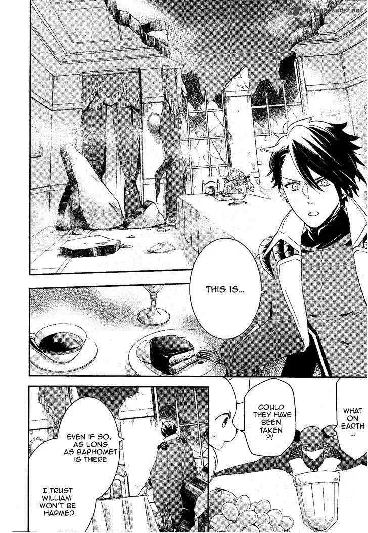 Makai Ouji-Devils and Realist Chapter 57 page 21