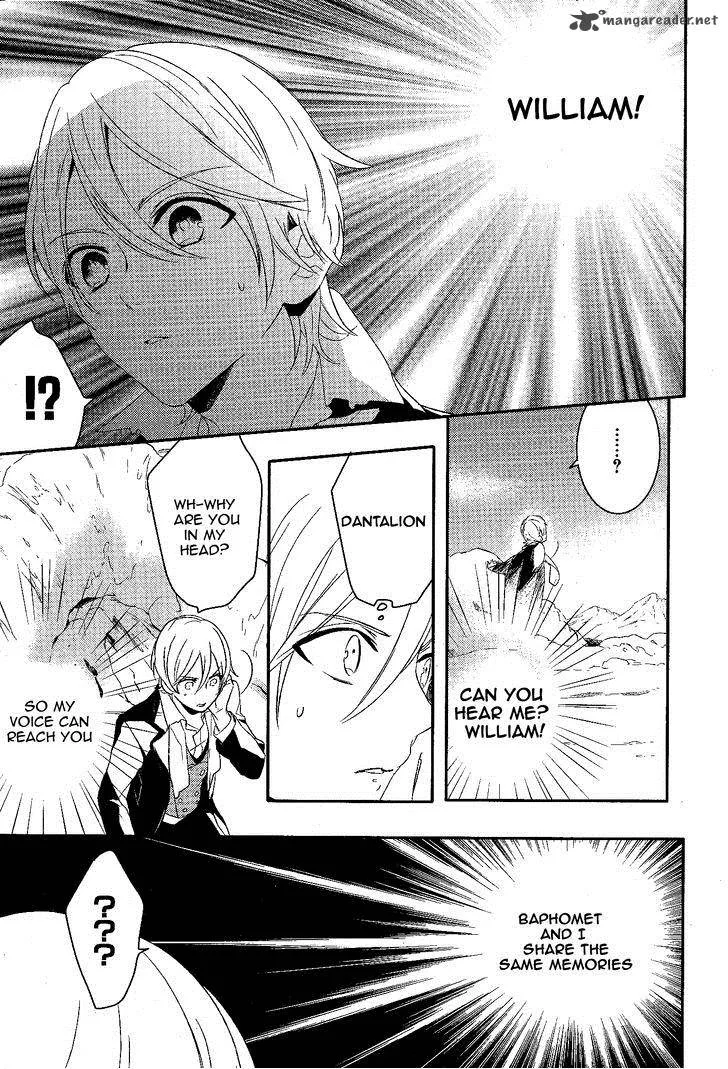 Makai Ouji-Devils and Realist Chapter 58 page 18