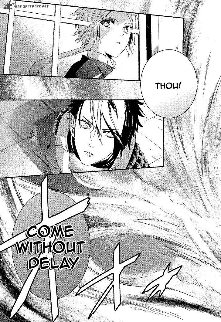 Makai Ouji-Devils and Realist Chapter 58 page 24