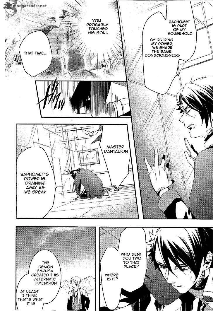 Makai Ouji-Devils and Realist Chapter 58 page 19