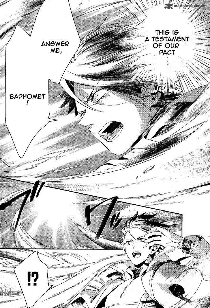 Makai Ouji-Devils and Realist Chapter 58 page 6